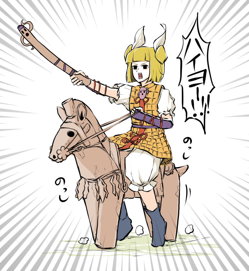 1girl arm_up armor bangs black_eyes blonde_hair blunt_bangs boots commentary_request double_bun emphasis_lines haniwa_(statue) highres horseback_riding japanese_armor joutouguu_mayumi looking_to_the_side open_mouth pants peroponesosu. puffy_pants puffy_short_sleeves puffy_sleeves riding short_hair short_sleeves simple_background solo sword touhou translation_request weapon white_background white_pants wrist_guards yellow_armor
