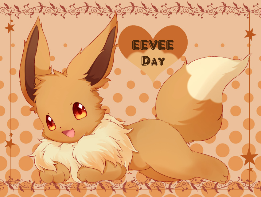:3 animal_focus border brown_background brown_border brown_eyes brown_theme character_name commentary diamond_(shape) eevee english_text fluffy full_body fur_collar happy heart highres kryztar looking_at_viewer lying no_humans on_stomach open_mouth pokemon pokemon_(creature) smile solo star_(symbol) symbol_in_eye