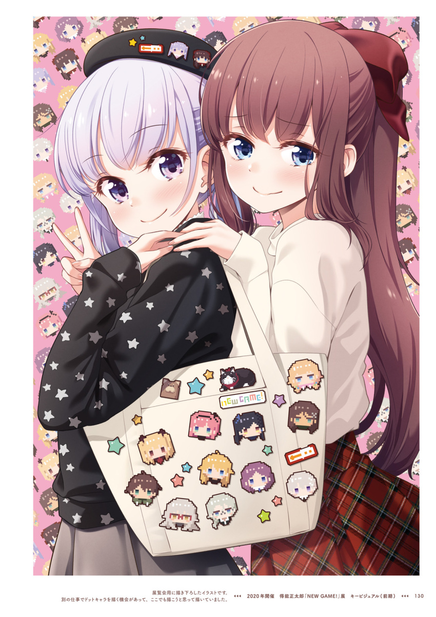 2girls bag black_headwear black_sweater blue_eyes bow brown_hair copyright_name from_side grey_skirt hair_bow hand_on_another's_shoulder hat highres long_hair looking_at_viewer multiple_girls new_game! official_art page_number plaid plaid_skirt ponytail print_sweater red_bow red_skirt shiny shiny_hair silver_hair skirt sleeves_past_wrists star_(symbol) star_print suzukaze_aoba sweater takimoto_hifumi tokunou_shoutarou v very_long_hair violet_eyes white_sweater