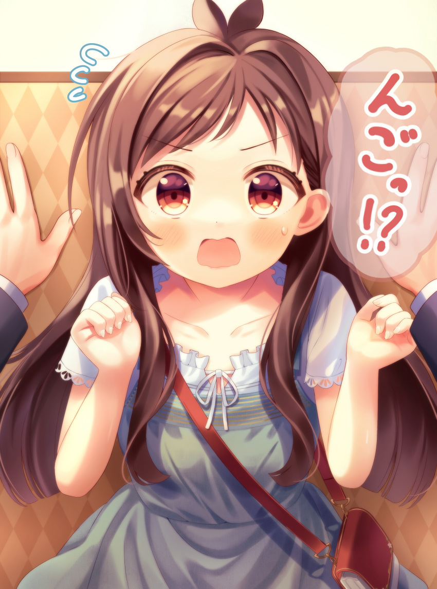 1boy 1girl absurdres bag blush breasts brown_eyes brown_hair collarbone commentary_request dress eyebrows_visible_through_hair flying_sweatdrops green_dress hands_up highres idolmaster idolmaster_cinderella_girls kabedon long_hair long_sleeves looking_at_viewer multicolored multicolored_clothes multicolored_dress open_mouth partial_commentary pov shirt short_sleeves shoulder_bag sleeveless sleeveless_dress small_breasts solo_focus sweat translated tsujino_akari v-shaped_eyebrows very_long_hair wavy_mouth white_shirt yata_(yatao_zzz)