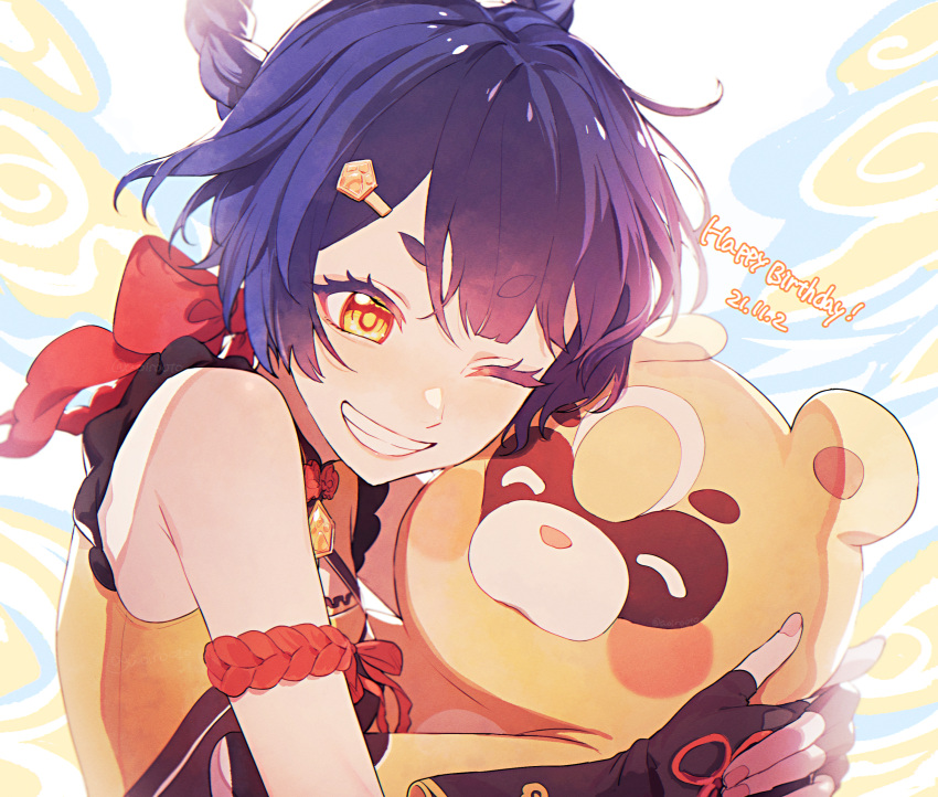 1girl ;d aoppoi_oto bare_shoulders blue_hair blush_stickers braid china_dress chinese_clothes closed_eyes dress genshin_impact guoba_(genshin_impact) hair_ornament hairclip happy_birthday highres hug one_eye_closed panda short_hair sleeveless sleeveless_dress smile twin_braids xiangling_(genshin_impact) yellow_eyes