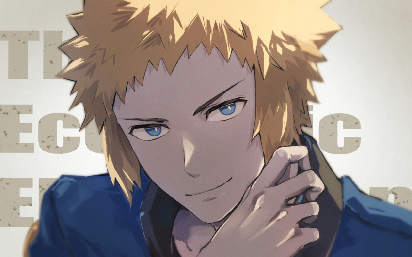 1boy blonde_hair blue_eyes blue_jacket bright_pupils closed_mouth commentary_request hand_up jacket looking_at_viewer male_focus pokemon pokemon_(game) pokemon_dppt short_hair smile solo spiky_hair tsukumo_(shiro_bnal) upper_body volkner_(pokemon)