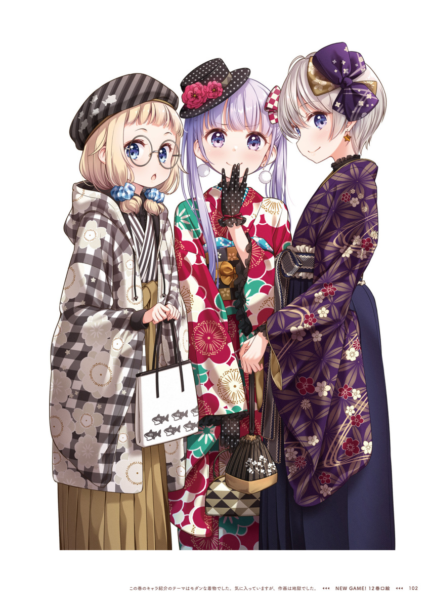 3girls bangs black_gloves blonde_hair blue_scrunchie bow brown_hakama copyright_name earrings floral_print flower frilled_sleeves frills glasses gloves hair_bow hair_ornament hair_scrunchie hakama hat hat_flower highres hoshikawa_hotaru japanese_clothes jewelry kimono long_hair long_sleeves looking_at_viewer low_twintails multiple_girls new_game! official_art open_mouth page_number polka_dot_gloves polka_dot_headwear print_kimono purple_bow red_flower red_kimono red_ribbon ribbon round_eyewear sakura_nene scrunchie short_hair short_twintails silver_hair smile standing star_(symbol) star_earrings striped striped_headwear striped_kimono suzukaze_aoba tokunou_shoutarou twintails white_background wide_sleeves