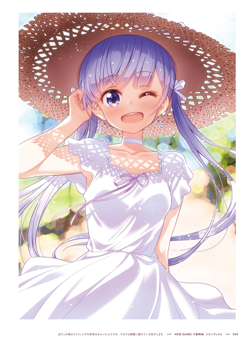 1girl ;d armpits blurry blurry_background blush choker collarbone copyright_name dress eyebrows_visible_through_hair floating_hair hair_ribbon hat highres lens_flare long_hair looking_at_viewer new_game! official_art one_eye_closed open_mouth outdoors page_number pink_ribbon ribbon silver_hair smile solo standing straw_hat sun_hat sundress suzukaze_aoba tokunou_shoutarou twintails very_long_hair violet_eyes white_choker white_dress white_ribbon