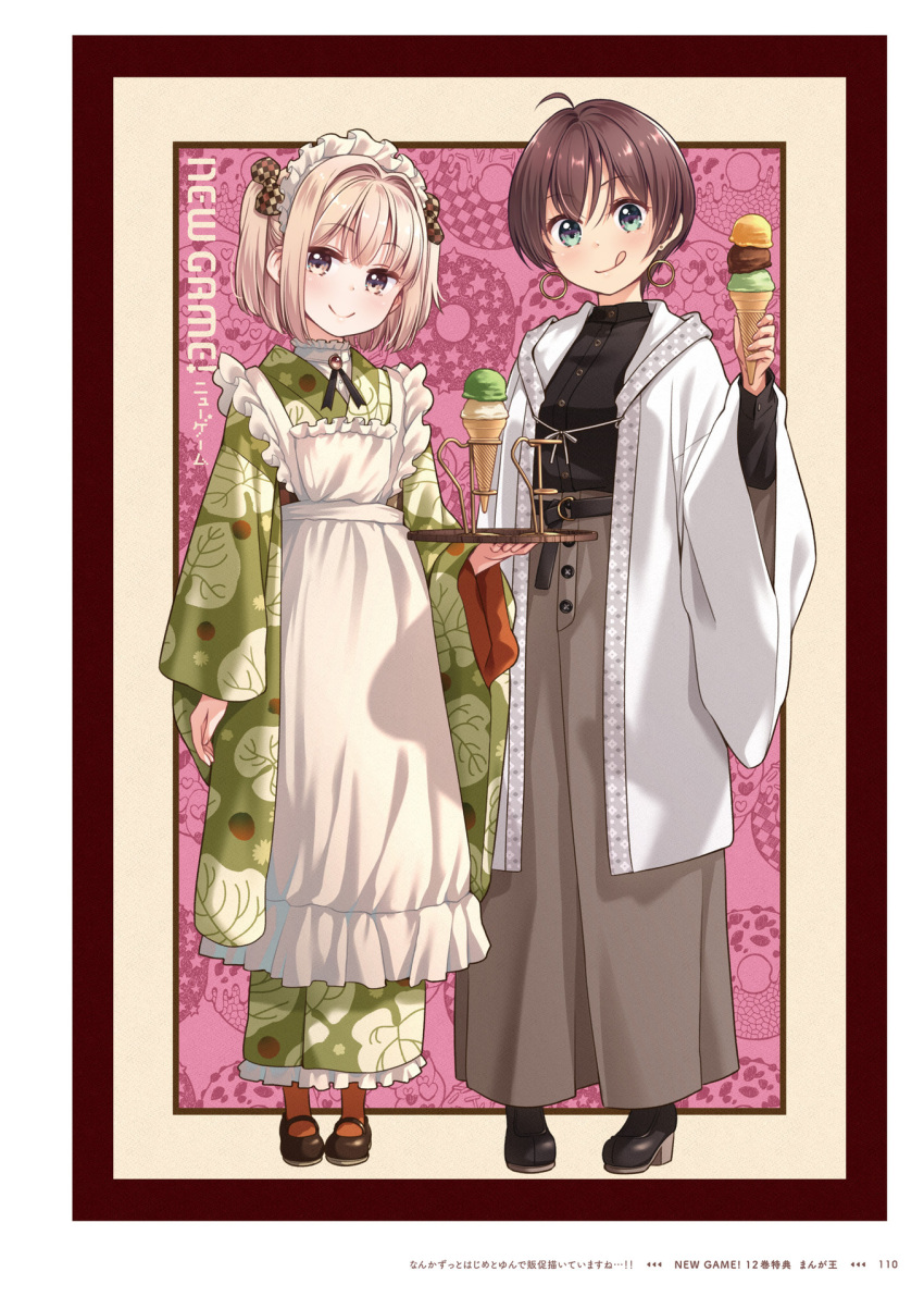 2girls :q ahoge apron black_footwear black_ribbon black_shirt blonde_hair brown_footwear brown_hair closed_mouth copyright_name dress_shirt food full_body green_eyes green_kimono grey_pants hair_intakes head_tilt highres holding holding_food holding_plate ice_cream iijima_yun japanese_clothes kimono long_sleeves maid_headdress mary_janes multiple_girls neck_ribbon new_game! official_art orange_legwear page_number pants plate print_kimono ribbon shinoda_hajime shiny shiny_hair shirt shoes short_hair smile standing tokunou_shoutarou tongue tongue_out white_apron wide_sleeves yellow_eyes yukata