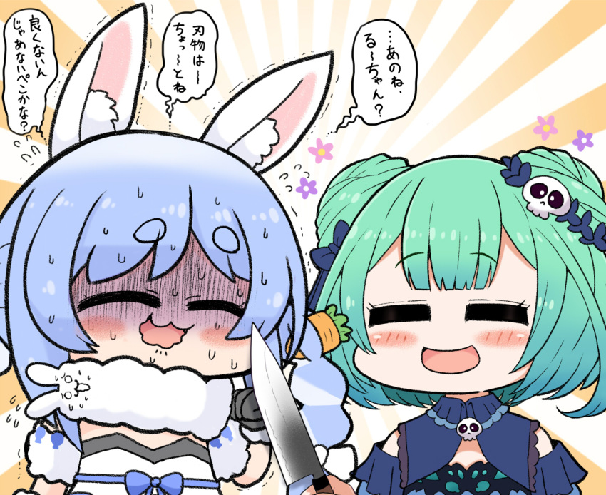 2girls animal_ears black_gloves blue_hair braid carrot_hair_ornament commentary_request don-chan_(usada_pekora) flying_sweatdrops food-themed_hair_ornament fur-trimmed_gloves fur_trim gloves green_hair hair_ornament hololive kitchen_knife knife matarou_(matarou072) multicolored_hair multiple_girls nervous rabbit_ears rabbit_girl shaded_face skull_hair_ornament sweat sweating_profusely translation_request trembling twin_braids two-tone_hair uruha_rushia usada_pekora virtual_youtuber white_hair