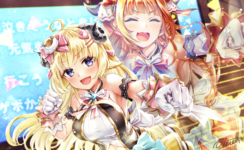 2girls :d ahoge animal_ears bangs bare_shoulders blonde_hair blush bow braid breasts buru-dai closed_eyes commentary_request crop_top dragon_horns eyebrows_visible_through_hair facing_viewer gloves hair_ornament hairclip highres hololive horns idol kiryu_coco long_hair looking_at_viewer medium_breasts multicolored_hair multiple_girls open_mouth orange_hair outstretched_arm pink_bow sheep_ears sheep_girl sheep_hair_ornament sheep_horns shirt signature smile streaked_hair tsunomaki_watame violet_eyes virtual_youtuber white_bow white_gloves white_shirt