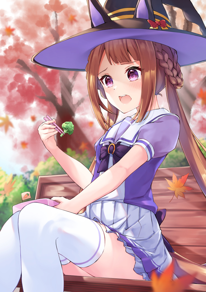 1girl absurdres animal_ears autumn_leaves black_headwear blush broccoli brown_hair chopsticks food hair_rings hat highres holding holding_chopsticks horse_ears horse_girl horse_tail leaf long_hair maple_leaf open_mouth pizza_(artist) pleated_skirt puffy_short_sleeves puffy_sleeves school_uniform short_sleeves sitting skirt solo sweep_tosho_(umamusume) tail tearing_up tears thigh-highs tracen_school_uniform twintails umamusume vegetable violet_eyes white_legwear white_skirt witch_hat