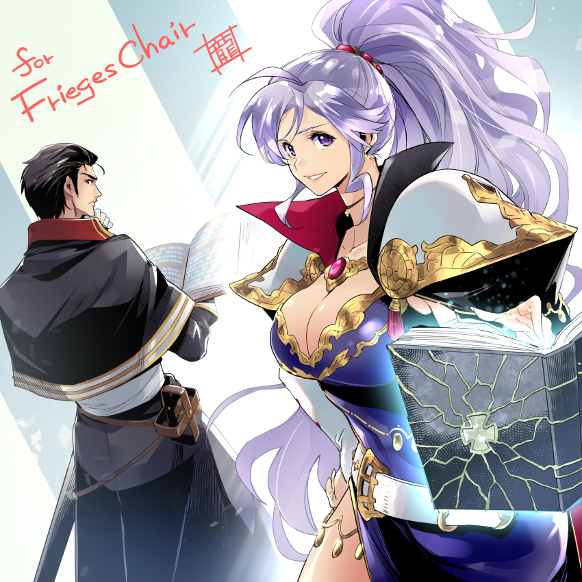 1boy 1girl absurdres artist_name black_eyes black_hair book breasts commentary commission commissioner_upload english_commentary fire_emblem fire_emblem:_genealogy_of_the_holy_war fire_emblem:_thracia_776 fire_emblem_heroes fuse_ryuuta hair_ornament hand_on_hip hand_on_own_face highres holding holster ishtar_(fire_emblem) jewelry large_breasts looking_back necklace purple_hair reinhardt_(fire_emblem) skeb_commission smile violet_eyes watermark