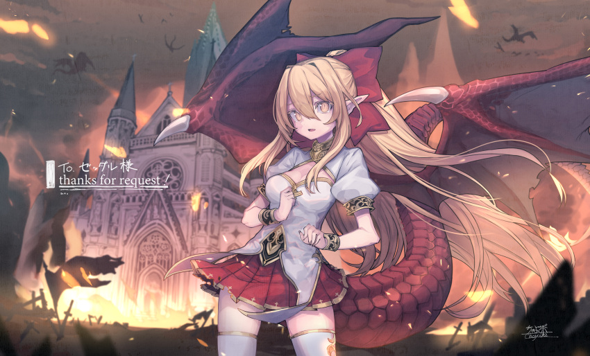 1girl absurdres battlefield blonde_hair breasts dragon_girl fang fire highres izayoi_cha long_hair medium_breasts original pointy_ears ponytail scales signature skindentation skirt solo sword tagme tail very_long_hair weapon wings yellow_eyes
