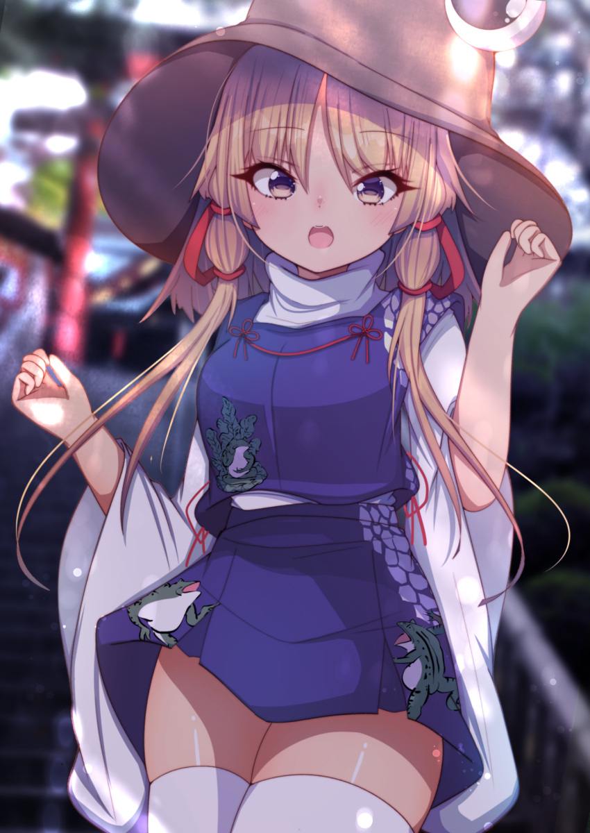 1girl animal_print bangs blonde_hair darumoon frog_print hair_ribbon hat highres long_sleeves medium_hair moriya_suwako parted_bangs purple_skirt purple_vest pyonta red_ribbon ribbon shirt skirt skirt_set sleeves_past_wrists solo thigh-highs touhou turtleneck vest white_legwear white_shirt wide_sleeves yellow_eyes