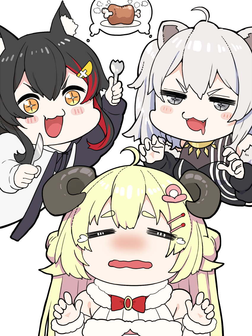 +_+ 3girls :3 :d =_= ahoge animal_ears black_hair blonde_hair blush boned_meat bow bowtie braid fang food fork grey_eyes grey_hair hair_ornament hairclip hands_up highres holding holding_fork hololive horns imminent_cannibalism lion_ears long_hair long_sleeves looking_at_viewer meat mikan_(chipstar182) mouth_drool multicolored_hair multiple_girls nose_blush ookami_mio open_mouth orange_eyes red_bow red_neckwear sheep_ears sheep_horns shishiro_botan simple_background smile spoken_symbol streaked_hair tearing_up tears tsunomaki_watame v-shaped_eyebrows virtual_youtuber wavy_mouth white_background wolf_ears