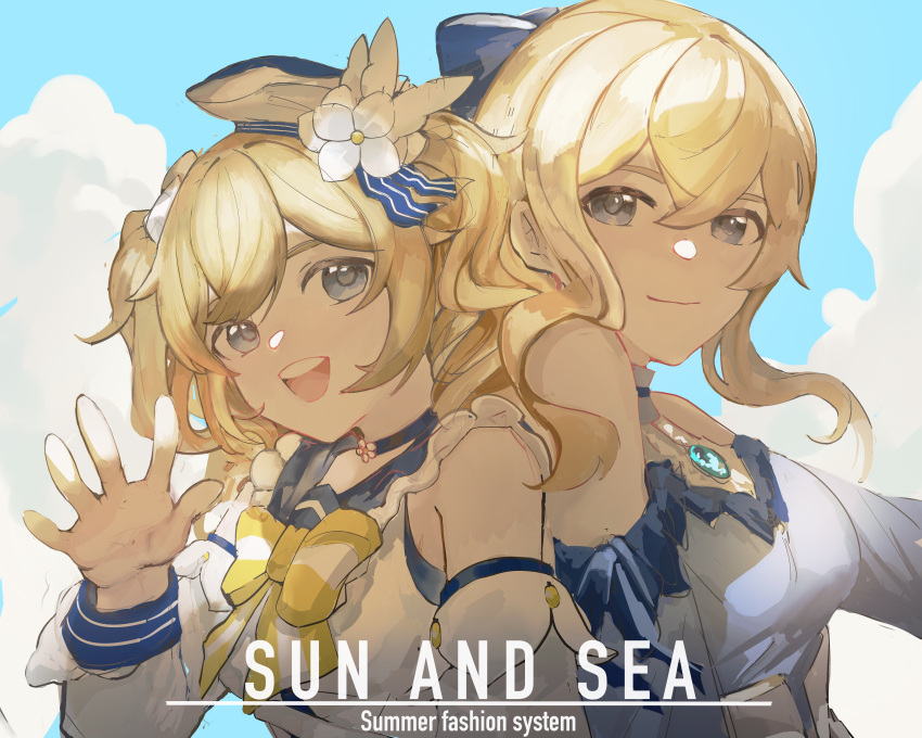 2girls :d absurdres bangs barbara_(genshin_impact) bare_shoulders beret blonde_hair blue_eyes blue_sky closed_mouth clouds cloudy_sky flower genshin_impact hair_between_eyes hair_flower hair_ornament hair_ribbon hat highres jean_(genshin_impact) long_hair looking_at_viewer multiple_girls open_mouth ponytail qbird449 ribbon shirt sky smile summer_uniform teeth twintails white_flower white_headwear white_shirt white_sleeves