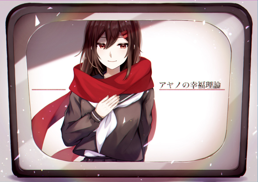 1girl absurdres ayano_no_koufuku_riron_(vocaloid) brown_hair hair_ornament hairclip hand_on_own_chest hand_up highres kagerou_project red_eyes red_scarf scarf school_uniform siori_510 smile solo tateyama_ayano television