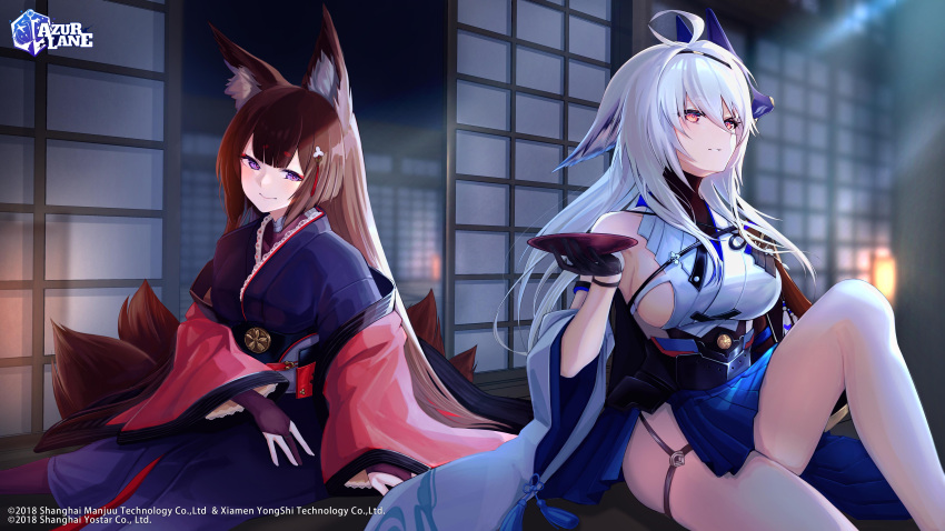 2girls absurdres ahoge amagi_(azur_lane) animal_ear_fluff animal_ears azur_lane bangs breasts brown_hair closed_mouth commentary copyright_name cup fox_ears fox_tail hair_ornament highres holding japanese_clothes kimono kisaragi_chiyuki knee_up large_breasts logo multiple_girls multiple_tails official_art red_eyes sakazuki shiny shiny_hair simple_background sitting smile tail tosa_(azur_lane) violet_eyes white_hair wide_sleeves