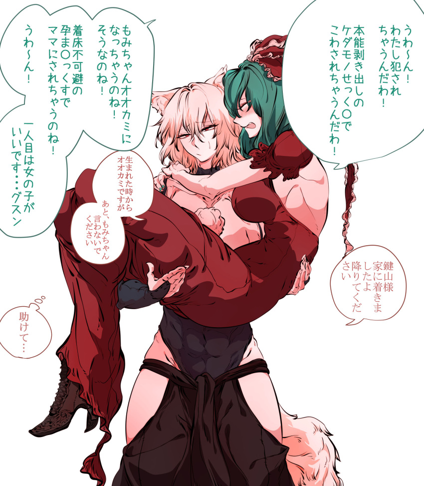 2girls :/ abs adapted_costume alternate_costume animal_ears backless_dress backless_outfit bangs black_leotard black_skirt boots carrying carrying_person closed_eyes crying dress fingerless_gloves front_ponytail gloves green_hair green_nails high_heels highres hug inubashiri_momiji kagiyama_hina kyanduru leotard long_dress long_hair multiple_girls nail_polish no_hat no_headwear pom_pom_(clothes) red_dress red_eyes short_hair simple_background skirt tail tired touhou translation_request white_background white_hair white_tail wolf_ears wolf_tail