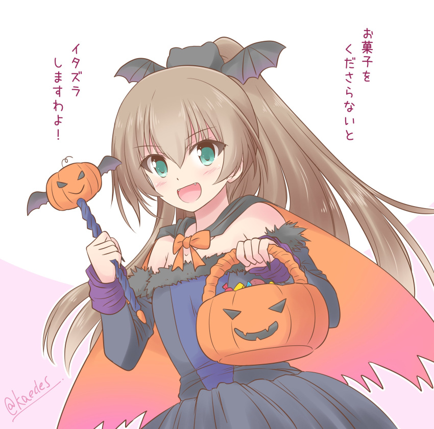 1girl alternate_costume bat_wings black_dress brown_hair cape commentary_request dress frilled_dress frills green_eyes highres icesherbet jack-o'-lantern kantai_collection kumano_(kancolle) long_hair looking_at_viewer off-shoulder_dress off_shoulder one-hour_drawing_challenge orange_cape ponytail solo translation_request wand wings