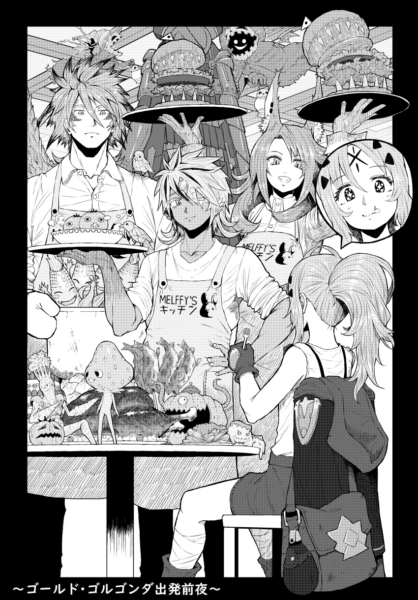 2boys 2girls absurdres animal_ears apron arms_up badominton bag bandaged_leg bandages bangs burger cat_ears chair character_request chicken_(food) crown dogmatika_ecclesia_the_virtuous duel_monster eyebrows_visible_through_hair fallen_of_albaz feet_out_of_frame fish food ghostrick_lantern greyscale hair_between_eyes highres holding holding_pot holding_tray hungry_burger inmato licking_lips long_hair long_sleeves melffy_rabby monochrome multiple_boys multiple_girls mystic_tomato naturia_strawberry one_eye_closed oven_mitts pasta ponytail pot pumpking_the_king_of_ghosts putrid_pudding_body_buddies shirt short_hair sitting skewer skirt sleeveless sleeveless_shirt sleeves_rolled_up smile spaghetti star_(symbol) star_in_eye suspender_skirt suspenders sweet_corn symbol_in_eye table teeth tongue tongue_out tray tri-brigade_ferrijit_the_barren_blossom tri-brigade_shuraig_the_ominous_omen wings world_carrotweight_champion yu-gi-oh!