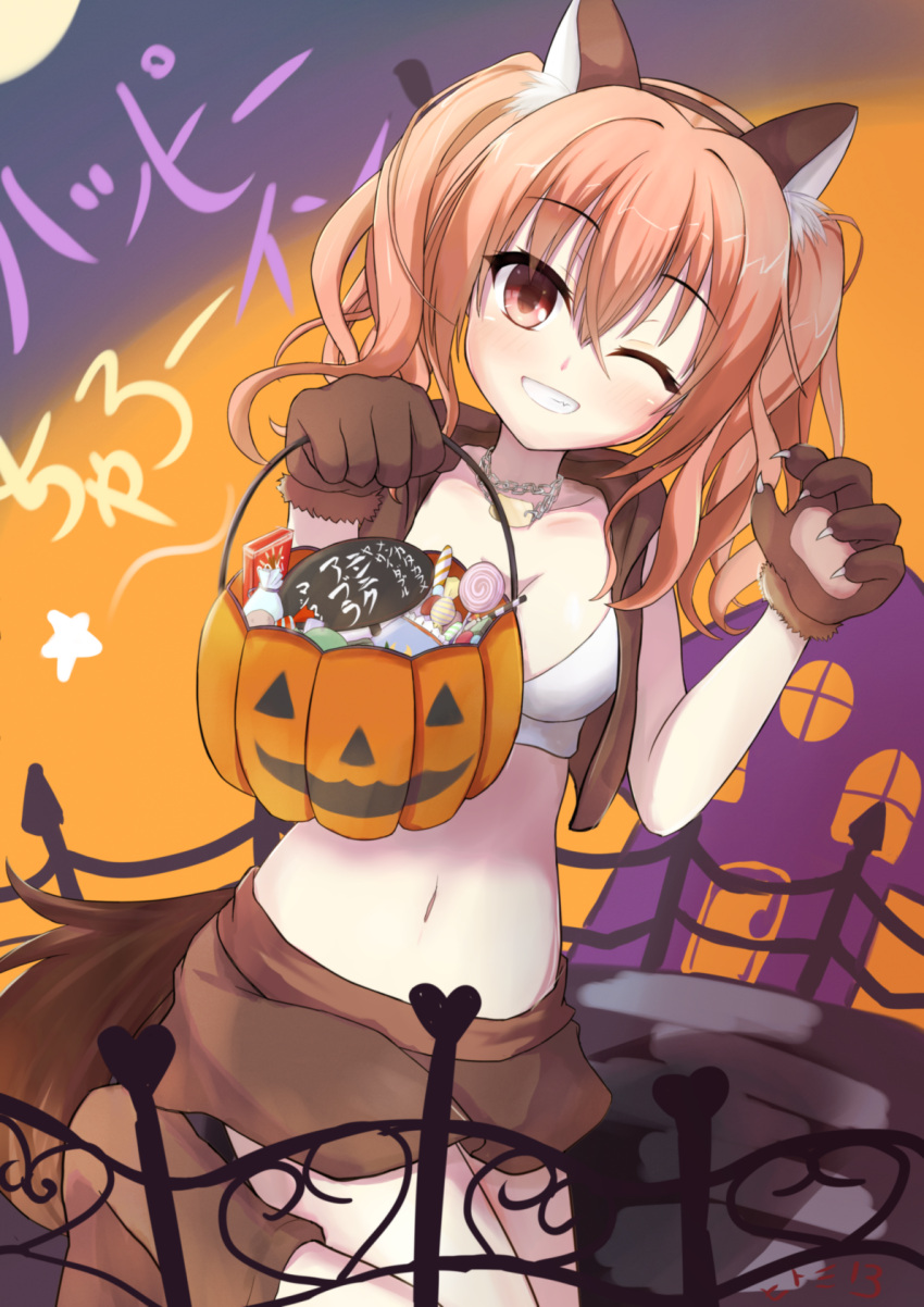 1girl animal_ear_fluff animal_ears animal_hands bangs blush breasts candy commentary_request eyebrows eyebrows_visible_through_hair fake_animal_ears fence food gloves halloween highres hitomi13 inaba_meguru jack-o'-lantern jewelry miniskirt navel necklace one_eye_closed orange_eyes orange_hair paw_gloves sanoba_witch skirt smile solo tail teeth translation_request twintails