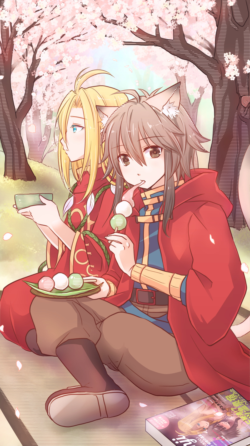 2boys absurdres ahat_(ragnarok_online) animal_ears bangs belt black_belt blonde_hair blue_eyes boots bowl brown_eyes brown_footwear brown_hair brown_pants cat_boy cat_ears cat_tail cherry_blossoms cheshire_(ragnarok_online) closed_mouth commentary_request dango day eating eyebrows_visible_through_hair food full_body hanami highres indian_style long_hair looking_afar looking_at_viewer male_focus manga_(object) manoji medium_hair multiple_boys outdoors pants petals ragnarok_online red_robe sanshoku_dango sidelocks sitting tail tree wagashi