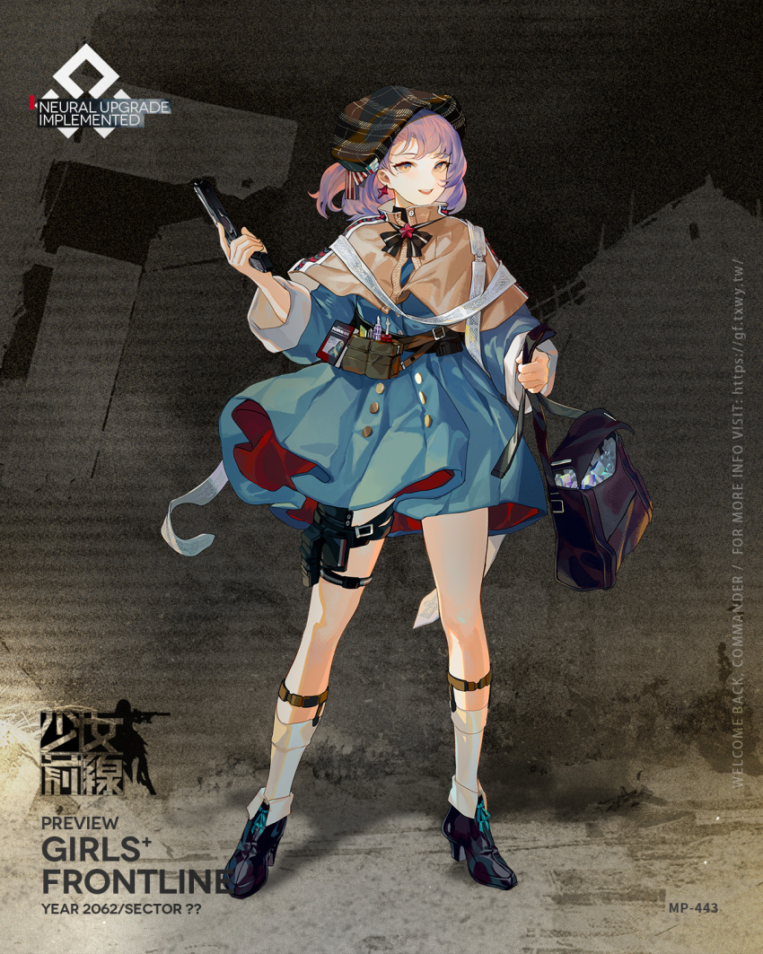 1girl ammunition_belt bag black_footwear blue_jacket book brown_headwear character_name commentary_request copyright_name earrings eyebrows_visible_through_hair floor full_body girls_frontline gun hair_ribbon handgun highres hillly_(maiwetea) holding holding_bag holding_gun holding_weapon holster jacket jewelry legs looking_at_viewer medium_hair mod3_(girls'_frontline) mole mole_under_eye mp-443_(girls'_frontline) official_art open_mouth purple_hair ribbon shoes smile socks solo standing weapon white_legwear yellow_eyes