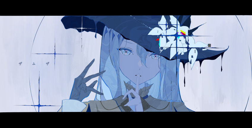 1girl absurdres blue_eyes blue_hair colored_eyelashes finger_to_mouth flower gloves hair_between_eyes hat highres kenran_000 letterboxed light_blue_hair long_hair looking_at_viewer parted_lips portrait project_sekai samsa_(vocaloid) single_glove solo song_name sparkle yoisaki_kanade
