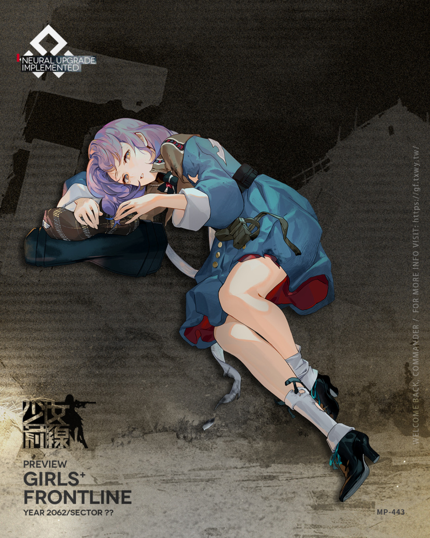 1girl :o bag bag_removed black_footwear blue_jacket brown_headwear character_name commentary_request copyright_name eyebrows_visible_through_hair floor full_body girls_frontline headwear_removed highres hillly_(maiwetea) jacket legs looking_at_viewer lying medium_hair mod3_(girls'_frontline) mole mole_under_eye mp-443_(girls'_frontline) official_art on_side open_mouth purple_hair shoes socks solo torn_clothes torn_jacket torn_legwear white_legwear yellow_eyes