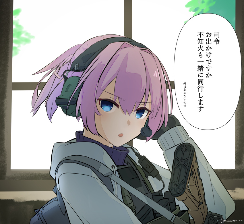 1girl absurdres artist_name bag black_vest blue_eyes blue_sweater blush commentary_request eyebrows_visible_through_hair grey_jacket gun handbag headgear highres jacket kantai_collection open_mouth pink_hair rifle shiranui_(kancolle) short_hair sigure-zzzz solo sweater upper_body vest weapon