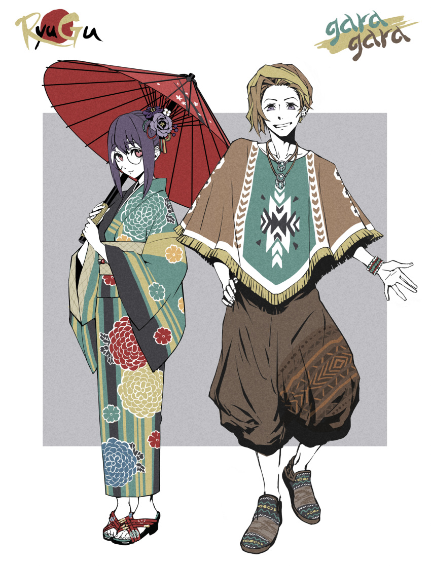 1boy 1girl aqua_nails bead_bracelet beads bracelet brown_hair cape earrings floral_print flower fret_(ntwewy) hair_flower hair_ornament hand_on_hip hatomugi_gohan highres holding holding_umbrella japanese_clothes jewelry kimono light_brown_hair multicolored_hair nagi_(ntwewy) necklace oil-paper_umbrella pale_skin puffy_pants purple_hair sandals shin_subarashiki_kono_sekai simple_background subarashiki_kono_sekai two-tone_hair umbrella violet_eyes wide_sleeves