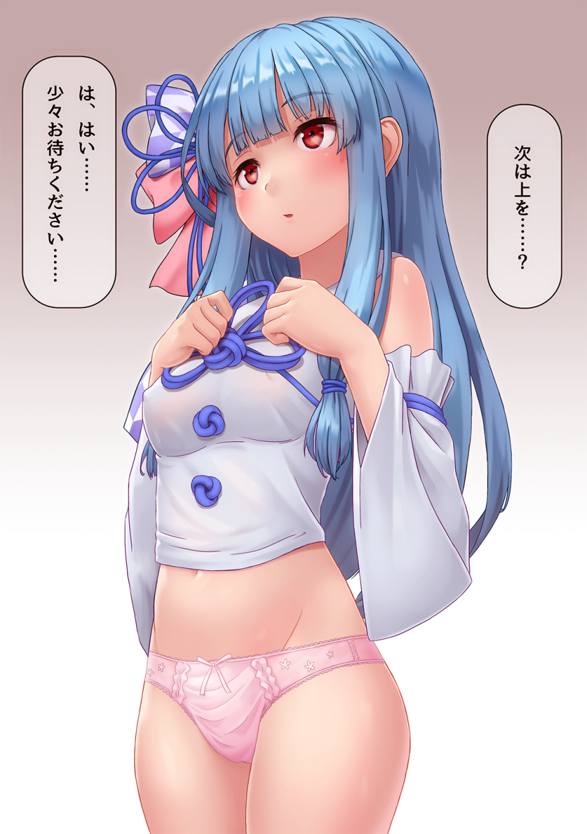 1girl bangs breasts collared_shirt covered_nipples cowboy_shot detached_sleeves eyebrows_visible_through_hair gradient gradient_background groin hair_ornament hair_tie hands_up highres kotonoha_aoi kurione_(zassou) legs_together light_blue_hair long_hair long_sleeves medium_breasts navel open_clothes open_mouth panties pink_panties pink_ribbon red_eyes ribbon ribbon_panties shirt sleeveless sleeveless_shirt solo straight_hair thighs translation_request underwear voiceroid white_shirt