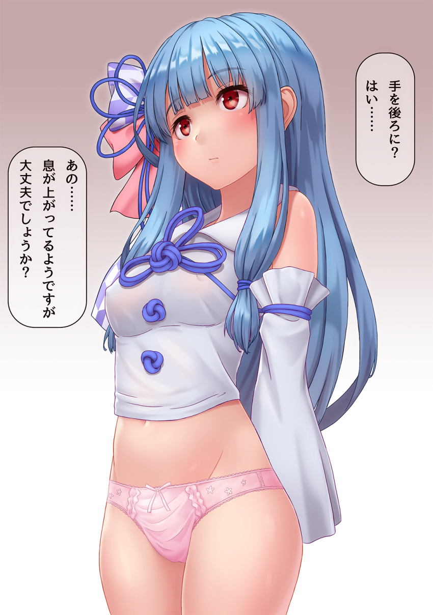 1girl bangs breasts closed_mouth collared_shirt covered_nipples cowboy_shot detached_sleeves eyebrows_visible_through_hair gradient gradient_background groin hair_ornament hair_tie highres kotonoha_aoi kurione_(zassou) legs_together light_blue_hair long_hair long_sleeves medium_breasts navel no_pants panties pink_panties pink_ribbon red_eyes ribbon ribbon_panties shirt sleeveless sleeveless_shirt solo straight_hair thighs translation_request underwear voiceroid white_shirt