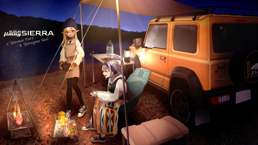 2girls :d apron bangs black_pants black_vest blonde_hair bottle bow brown_apron car character_name commentary_request elf eyebrows_visible_through_hair green_eyes ground_vehicle gun hair_bow highres hiking holding holding_pot hololive hood hood_down hooded_jacket jacket kettle long_hair long_sleeves looking_at_another mittens motor_vehicle multicolored_hair multiple_girls open_mouth outdoors pants pointy_ears pot red_eyes shiranui_flare shirogane_noel shoes short_hair silver_hair sitting smile sneakers standing streaked_hair suzuki_(company) suzuki_jimny table vest weapon white_hair white_jacket you'a