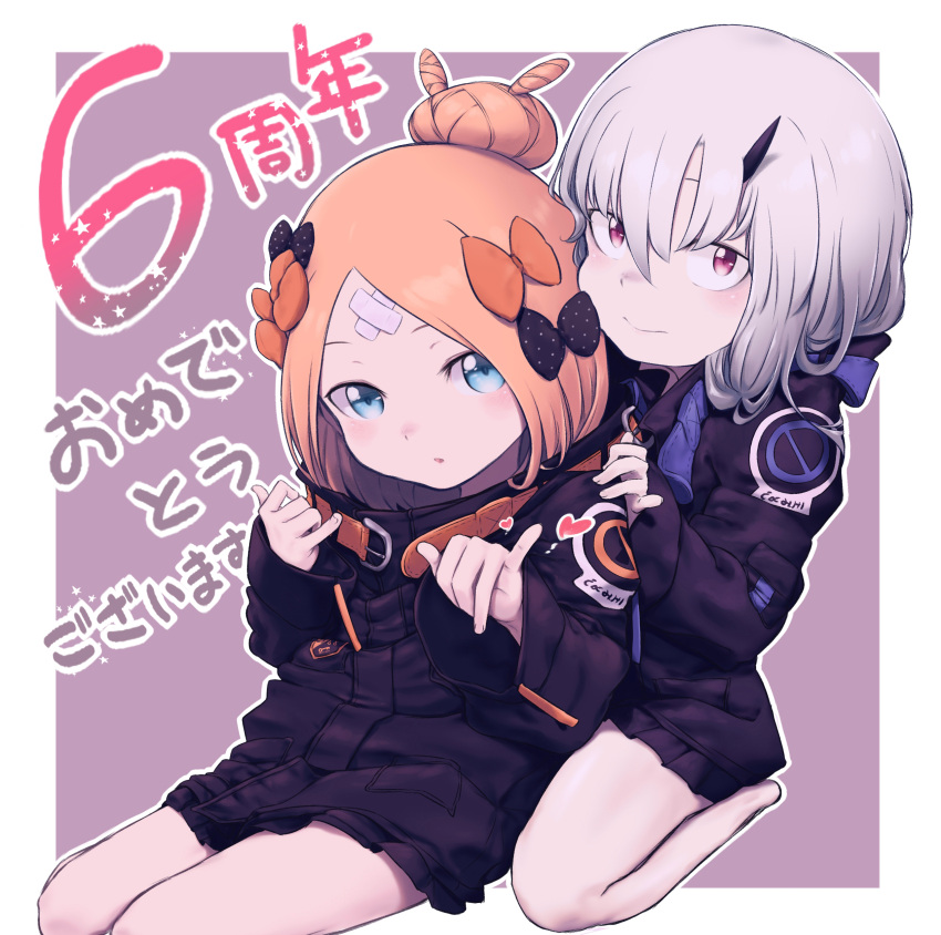 2girls abigail_williams_(fate) absurdres bandaid bandaid_on_forehead bangs black_bow black_jacket blonde_hair blue_eyes blush bow breasts crossed_bandaids daisi_gi fate/grand_order fate_(series) forehead hair_bow hair_bun heroic_spirit_traveling_outfit high_collar highres horns jacket lavinia_whateley_(fate) long_hair long_sleeves multiple_bows multiple_girls open_mouth orange_belt orange_bow parted_bangs polka_dot polka_dot_bow single_horn sitting sleeves_past_fingers sleeves_past_wrists small_breasts solo translation_request violet_eyes white_hair wide-eyed