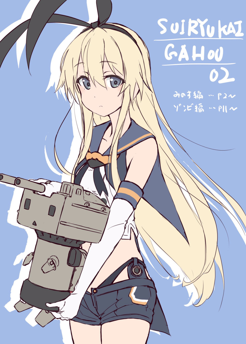 1girl black_neckwear black_panties blonde_hair blue_background blue_sailor_collar blue_shorts commentary_request cowboy_shot crop_top elbow_gloves gloves grey_eyes highleg highleg_panties highres kantai_collection long_hair minosu neckerchief original_remodel_(kantai_collection) panties rensouhou-chan romaji_text sailor_collar shimakaze_(kancolle) shorts simple_background solo translation_request underwear white_gloves