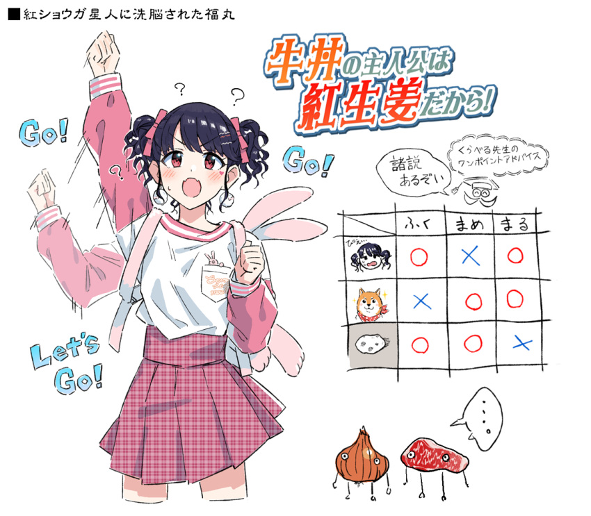 1girl backpack bag black_hair blush commentary_request efwc fangs fukumaru_koito hair_ornament hair_ribbon hairclip hand_up idolmaster idolmaster_shiny_colors long_sleeves miniskirt open_mouth pink_skirt plaid plaid_skirt pleated_skirt ribbon short_hair skin_fangs skirt translation_request twintails violet_eyes white_background