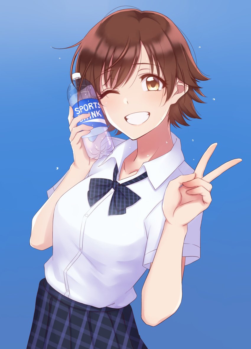 absurdres blue_background blue_bow blue_skirt bottle bow bowtie breasts brown_eyes brown_hair commentary eyebrows_visible_through_hair grin highres holding holding_bottle honda_mio idolmaster idolmaster_cinderella_girls looking_at_viewer medium_breasts mitsuya_(mitsuya) one_eye_closed open_collar pleated_skirt shirt short_hair short_sleeves skirt smile solo sports_drink v white_shirt