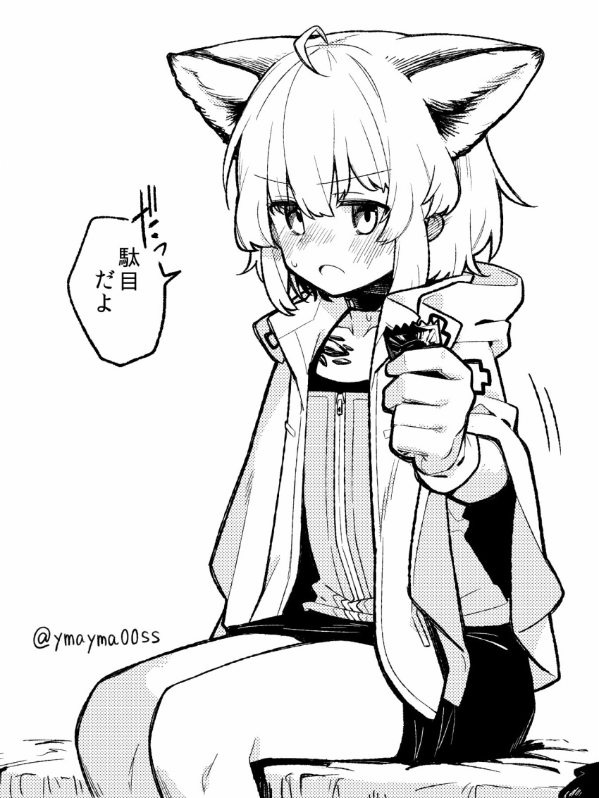 1girl ahoge animal_ears arknights blush coat ear_blush extra_ears eyebrows_visible_through_hair feet_out_of_frame fox_ears greyscale highres holding looking_at_viewer monochrome oripathy_lesion_(arknights) shirt short_hair simple_background sitting skirt solo speech_bubble sussurro_(arknights) translation_request twitter_username white_background yom_(ymayma00ss) zipper