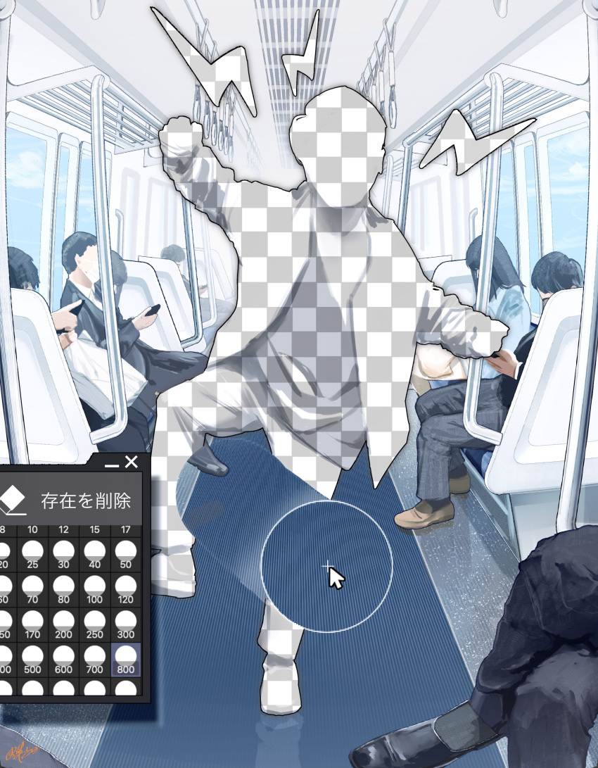 1boy absurdres commentary_request faceless fake_transparency highres holding holding_phone looking_at_phone original pants phone short_hair sitting train_interior translation_request utsusemi_rari window_(computing)