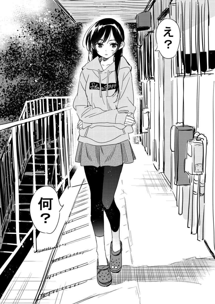 1girl apartment bike_shorts black_eyes black_hair bra_strap breasts collarbone crocs crossed_arms day door dress greyscale hallway highres hood hoodie hot jacket kanojo_okarishimasu long_hair long_sleeves looking_at_viewer miyajima_reiji mizuhara_chizuru monochrome outdoors railing shadow shiny shiny_hair short_dress solo spaghetti_strap speech_bubble stairs standing translation_request