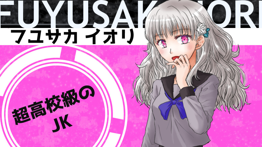 1girl azumaya_akira blue_ribbon danganronpa_(series) flower fuyusaka_iori grey_serafuku hair_flower hair_ornament juusan_kihei_bouei_ken long_hair looking_at_viewer open_mouth parody ribbon sailor_collar school_uniform serafuku translated