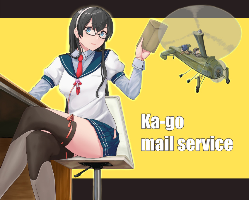 1girl aircraft black_hair black_legwear blue_serafuku blue_shirt blue_skirt chair closed_mouth collared_shirt commentary_request desk english_text eyebrows_visible_through_hair hairband helicopter highres hip_vent holding jousanrou kantai_collection long_hair long_sleeves mail necktie ooyodo_(kancolle) pleated_skirt red_neckwear school_uniform serafuku shirt skirt smile solo thigh-highs uniform white_hairband