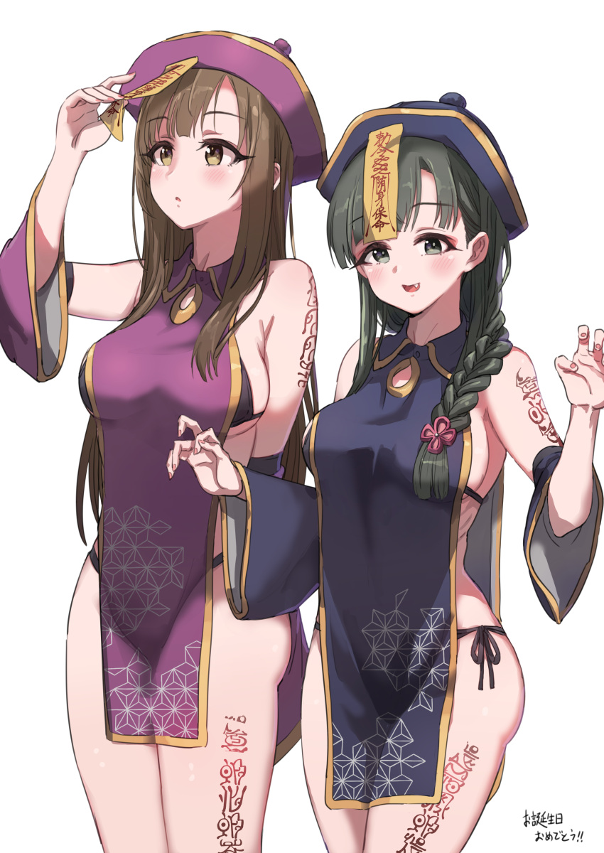 2girls absurdres arm_tattoo bangs bare_shoulders bikini black_bikini black_eyes black_hair blunt_bangs blush braid breasts brown_eyes brown_hair chinese_clothes detached_sleeves eyebrows_visible_through_hair fang hair_ornament hair_over_shoulder hat highres idolmaster idolmaster_cinderella_girls jiangshi kobayakawa_sae large_breasts leg_tattoo long_hair looking_at_viewer mizumoto_yukari multiple_girls ofuda open_mouth pizzasi side-tie_bikini sideboob simple_background smile standing swimsuit tattoo white_background