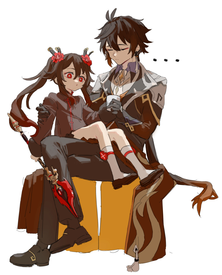 ... 1boy 1girl absurdres black_hair brown_coat brown_hair brown_shirt chinese_clothes closed_eyes coat commentary flower genshin_impact hair_between_eyes hair_flower hair_ornament highres holding holding_polearm holding_weapon hu_tao_(genshin_impact) invisible_chair kurattes long_hair long_sleeves no_hat no_headwear plum_blossoms polearm red_eyes shirt simple_background sitting sitting_on_lap sitting_on_person spear symbol-only_commentary weapon white_background white_footwear zhongli_(genshin_impact)