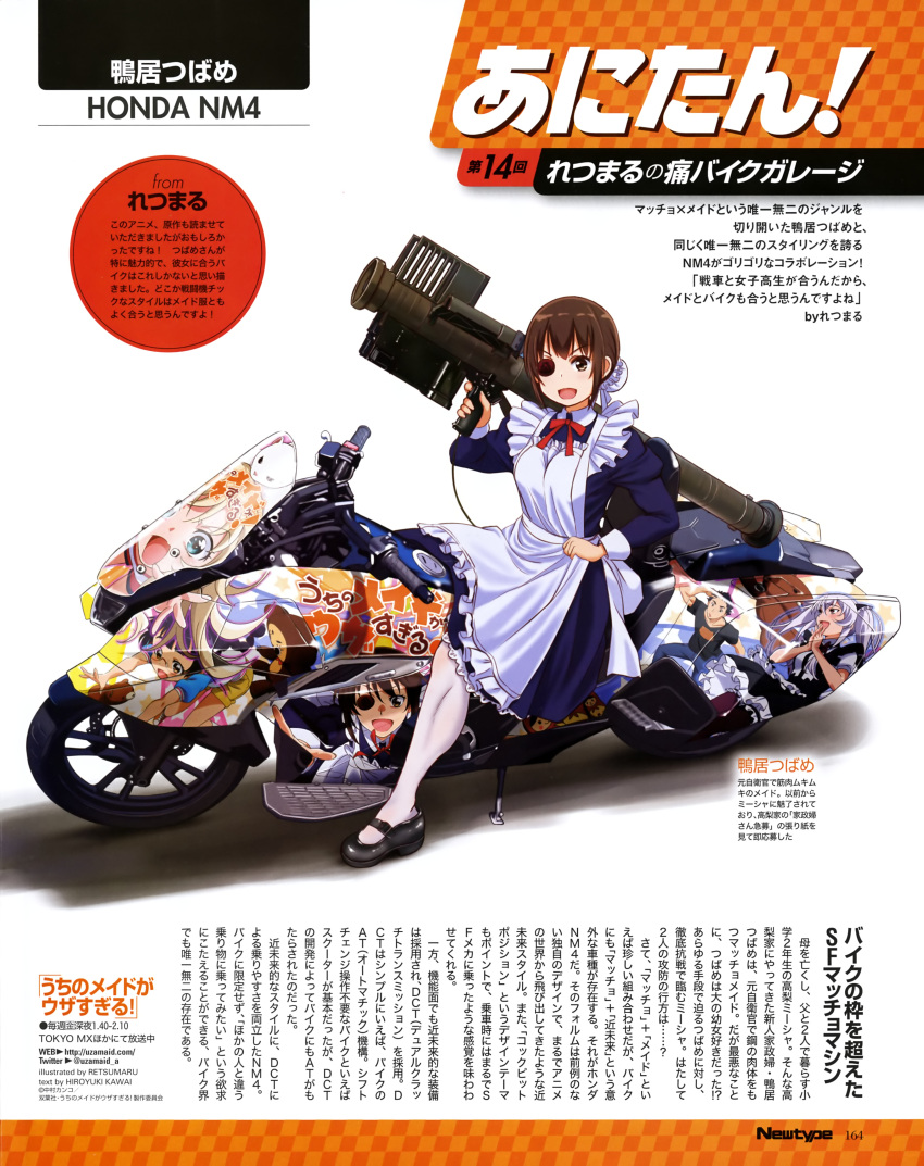 1girl absurdres bow brown_hair character_name copyright_name eyepatch ground_vehicle high_heels highres honda honda_nm4 kamoi_tsubame kawai_hiroyuki looking_at_viewer magazine_scan maid motor_vehicle motorcycle newtype open_mouth red_bow retsumaru scan short_hair smile uchi_no_maid_ga_uzasugiru! weapon