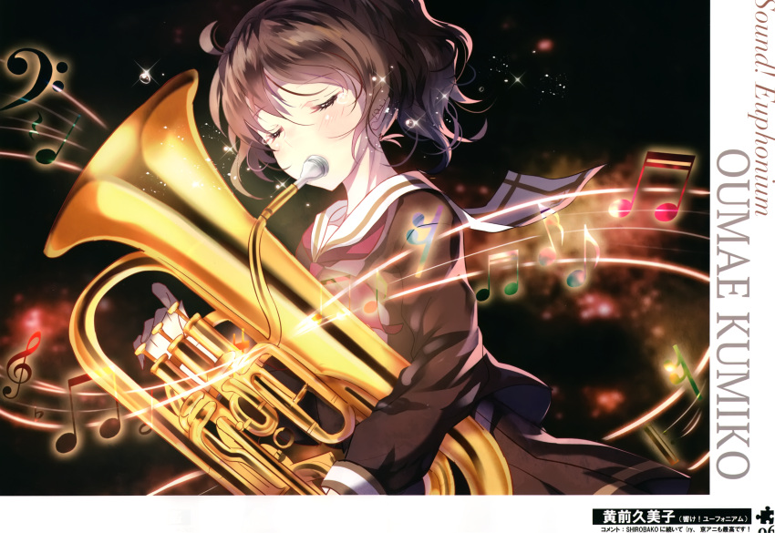 1girl absurdres artist_request bass_clef beamed_eighth_notes beamed_sixteenth_notes blush brown_hair brown_shirt brown_skirt closed_eyes crying eighth_note euphonium hibike!_euphonium highres holding holding_instrument instrument kitauji_high_school_uniform long_sleeves music musical_note neckerchief oumae_kumiko playing_instrument pleated_skirt ponytail red_neckwear sailor_collar school_uniform serafuku shirt short_hair skirt solo standing tears treble_clef white_sailor_collar