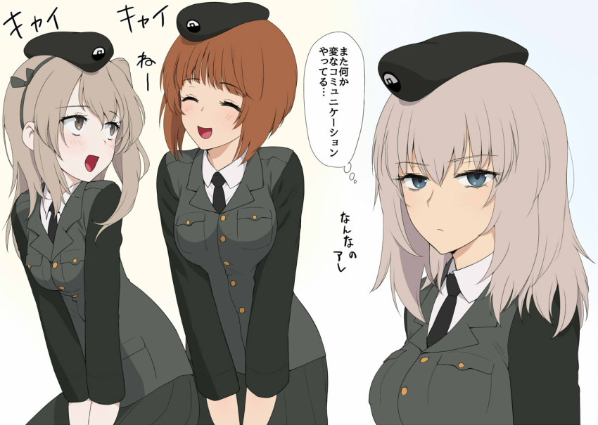 bangs beret black_headwear black_jacket brown_hair dress_shirt emblem girls_und_panzer hat itsumi_erika jacket long_hair long_sleeves military military_hat military_uniform multiple_girls necktie nishizumi_miho selection_university_military_uniform shimada_arisu shirt short_hair skirt translation_request uniform wata_do_chinkuru white_shirt