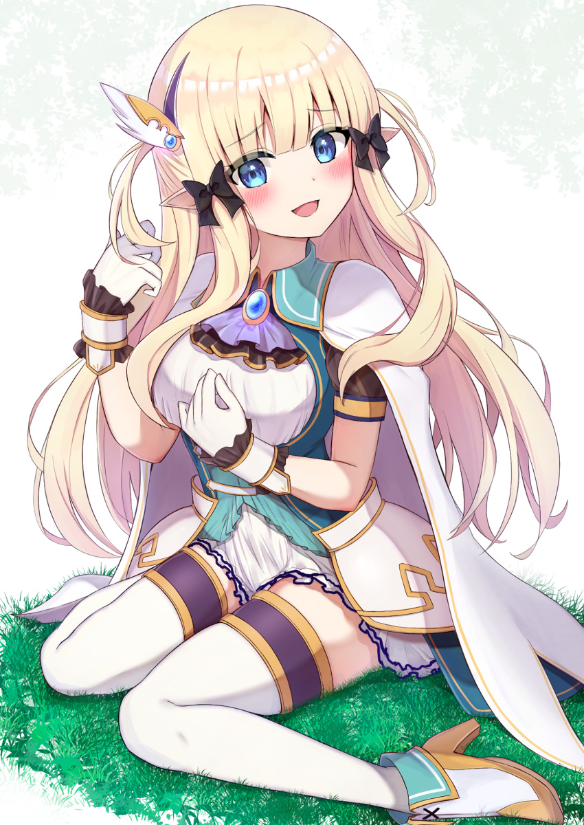 1girl :d armor ascot bangs black_bow blonde_hair blue_eyes blunt_bangs blush bow breasts cape commentary dress elf eyebrows_visible_through_hair faulds full_body gloves grass green_shirt hair_bow hands_up head_tilt high_heels highres long_hair looking_at_viewer medium_breasts open_mouth pointy_ears princess_connect! purple_neckwear saren_(princess_connect!) sazamiso_rx shadow shirt sidelocks simple_background sitting smile solo thigh-highs wariza white_background white_cape white_dress white_footwear white_gloves white_legwear zettai_ryouiki
