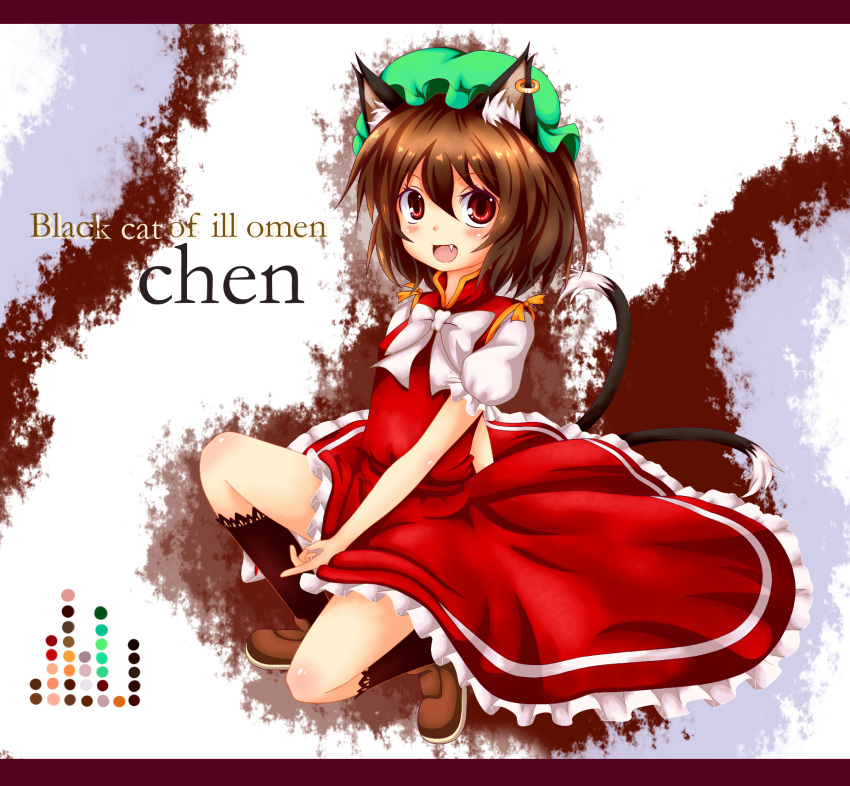 animal_ears brown_hair cat_ears cat_tail character_name chen earrings english fang hat highres jewelry multiple_tails open_mouth red_eyes short_hair solo tail touhou