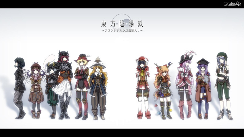 alice_margatroid animal_ears armor bard black_mage blonde_hair book corsair crossover dark_knight final_fantasy final_fantasy_xi ghost_in_the_shell ghost_in_the_shell_stand_alone_complex glasses hakurei_reimu hat highres horns ibuki_suika izayoi_sakuya kirisame_marisa konpaku_youmu lineup long_hair monk mystia_lorelei ninja onozuka_komachi parody patchouli_knowledge pointy_ears purple_hair red_mage reisen_udongein_inaba samurai scholar shameimaru_aya short_hair silver_hair thief touhou white_mage wings