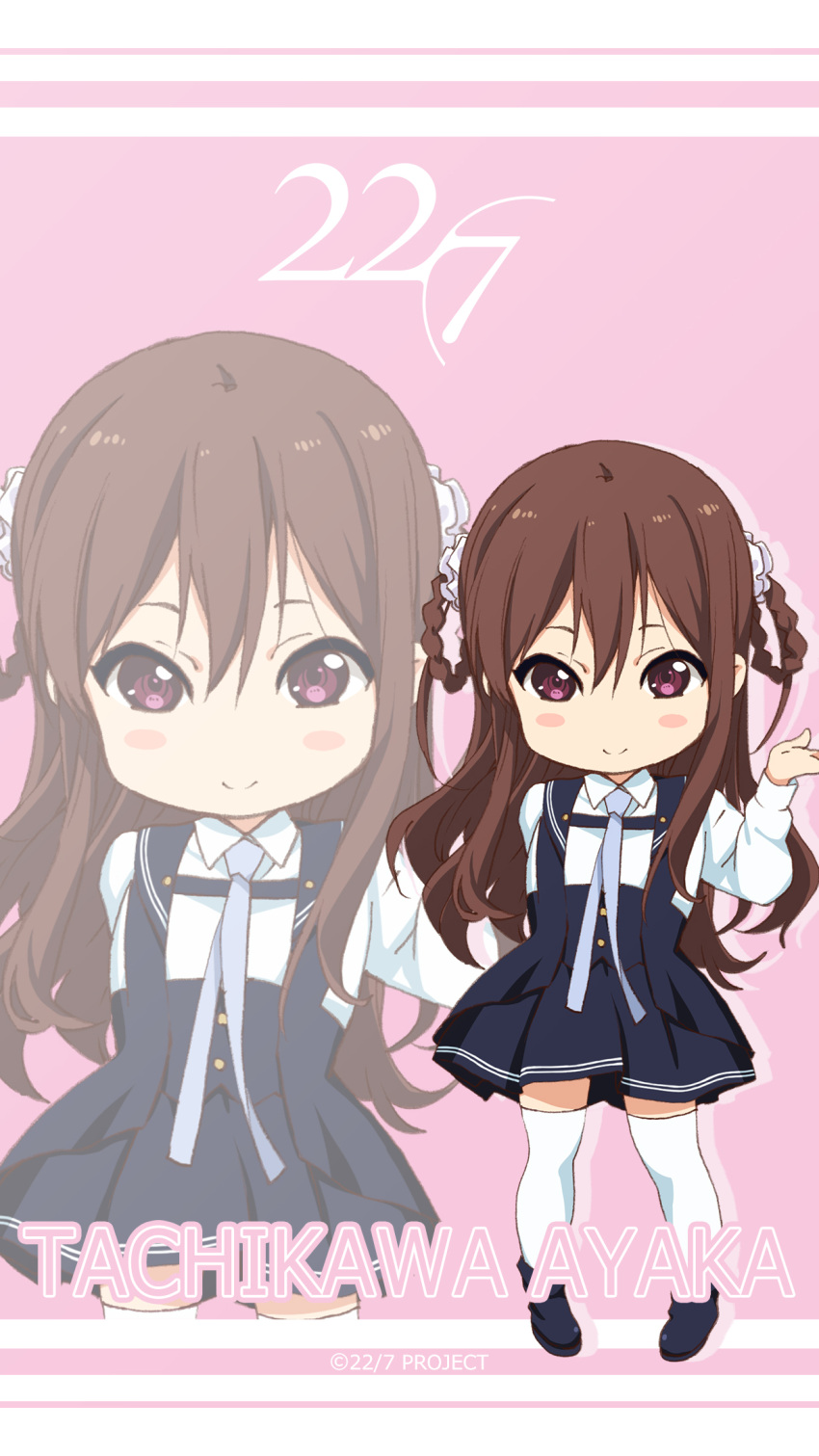 1girl 22/7 boots braid brown_hair character_name chibi copyright copyright_name dress highres horiguchi_yukiko long_hair looking_at_viewer neck_ribbon one_side_up pinafore_dress ribbon school_uniform single_braid smile tachikawa_ayaka thigh-highs violet_eyes